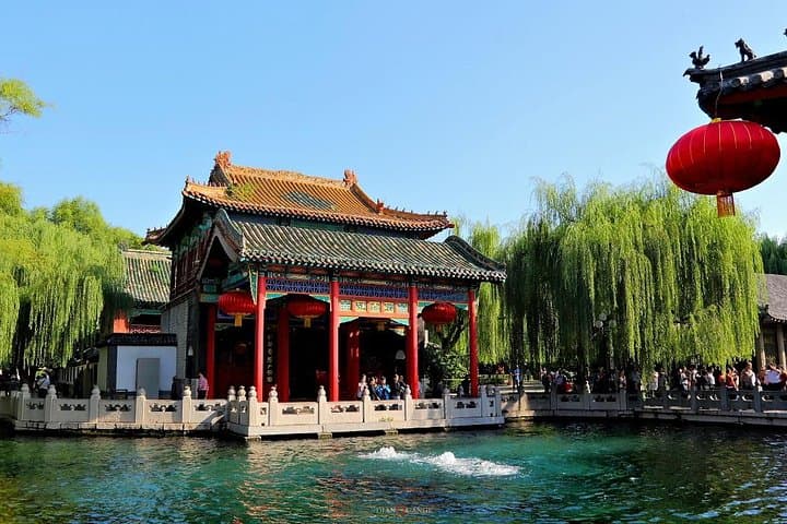Flexible Private Jinan Day Tour: Baotu Spring, Daming Lake & Local Lunch photo 4