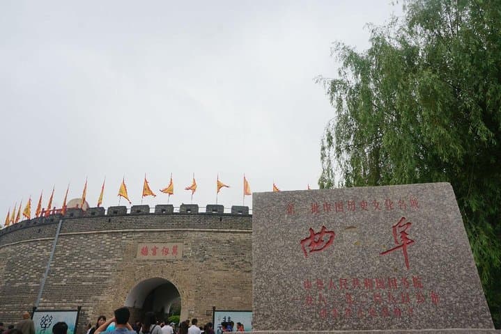 2-Day Bullet Train Tour: Jinan Springs & Qufu Confucius Heritage from Beijing photo 2