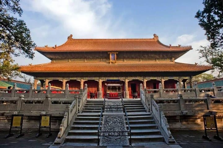 Ni Mountain Private Day Tour from Qufu — Visit Confucius’ Birthplace photo 5