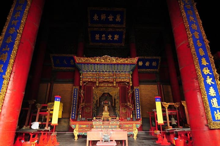 Ni Mountain Private Day Tour from Qufu — Visit Confucius’ Birthplace photo 6
