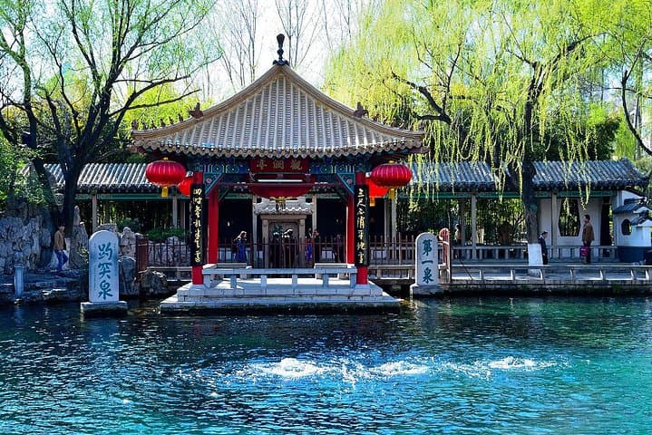 Day Trip to Jinan by Bullet Train: Baotu Spring, Daming Lake & Furong Street photo 4