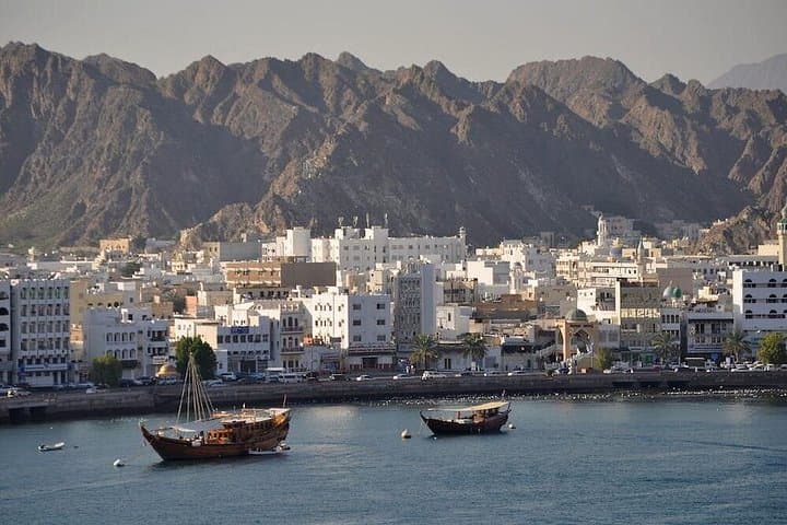 Muscat Highlights: Half-Day Tour to Sultan Qaboos Mosque, Mutrah Souq & Royal Sights photo 2