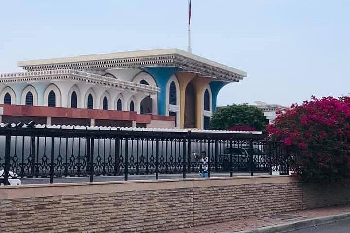 Half-Day Highlights of Muscat: Grand Mosque, Mutrah Souq & Coastal Forts photo 4