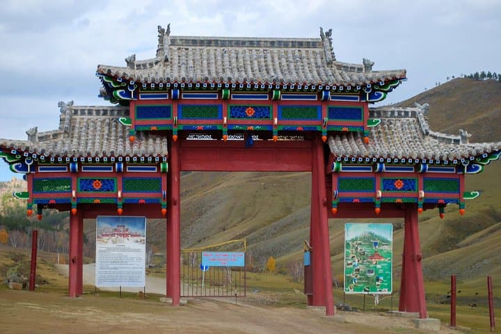 Day Tour to Aglag Buteel Monastery: Meditation Center Near Ulaanbaatar photo 3