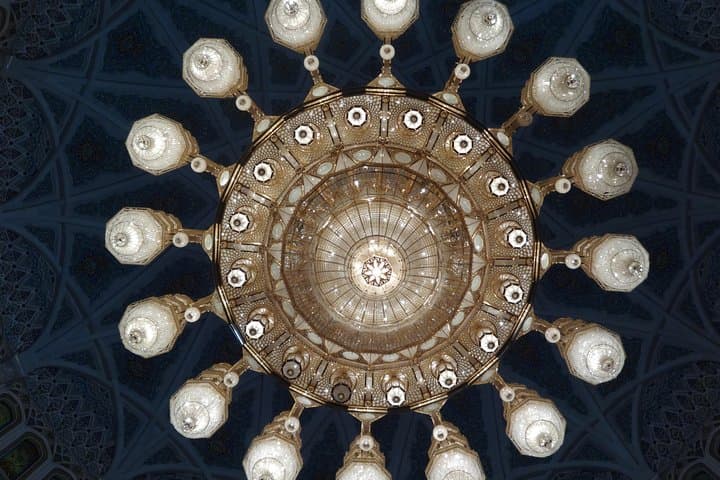 Mystical Muscat: Half-Day Cultural Tour of the Grand Mosque, Opera & Muttrah Harbor photo 1
