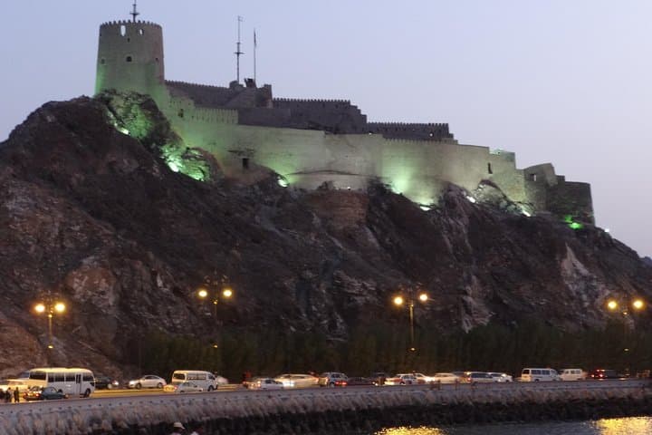Evening Muscat Sunset Dhow Cruise: Night Sights from Muttrah Corniche photo 6