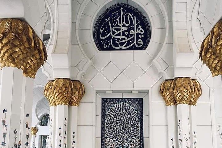 Abu Dhabi in a Day: Sheikh Zayed Mosque, Ferrari World & Yas Waterworld Guide photo 4