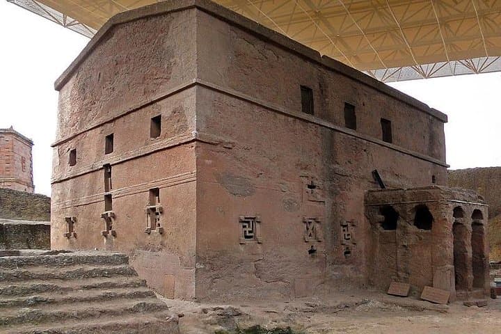 Full-Day Lalibela Rock-Hewn Churches Tour — Private Guided Visit photo 6