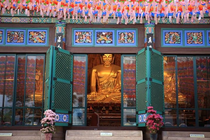 Seoul Private Full-Day City Tour with Lunch — Gyeongbokgung, Insadong & Namsan photo 6