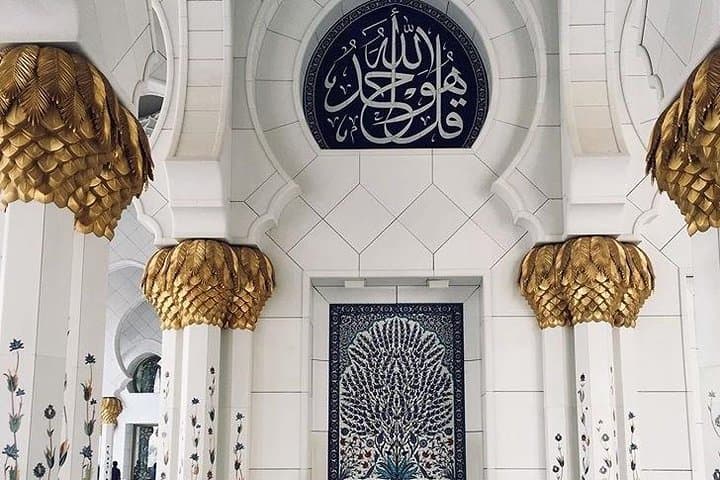 Abu Dhabi One-Day Combo: Sheikh Zayed Grand Mosque + Yas Island Theme Parks photo 3