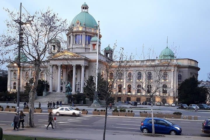 Belgrade by Car: Private 22-Landmark Sightseeing Tour (2–6 hrs) photo 2