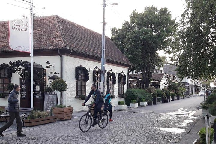 Belgrade by Car: Private 22-Landmark Sightseeing Tour (2–6 hrs) photo 6