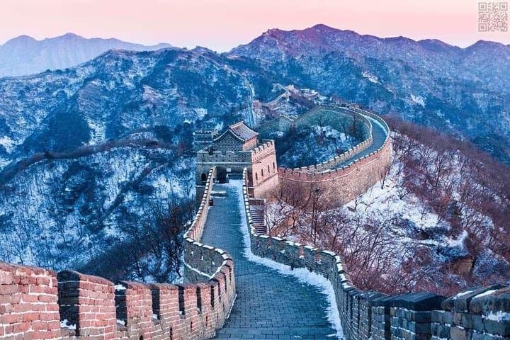 Mutianyu Great Wall Day Hike from Beijing: Bus Tour with Guide photo 4