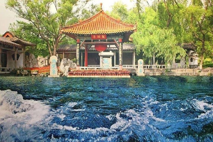 Two-Day Bullet Train to Jinan & Qufu: Private Tour from Zhengzhou photo 5