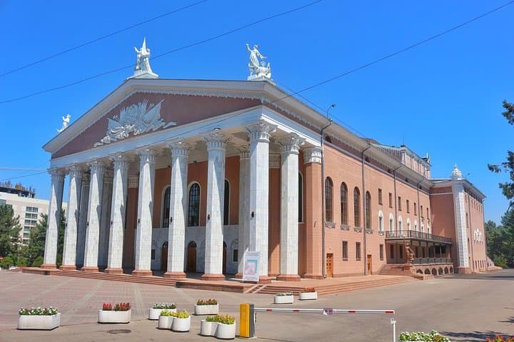 Bishkek Day Tour: Victory Square, Opera House & Osh Bazaar Highlights