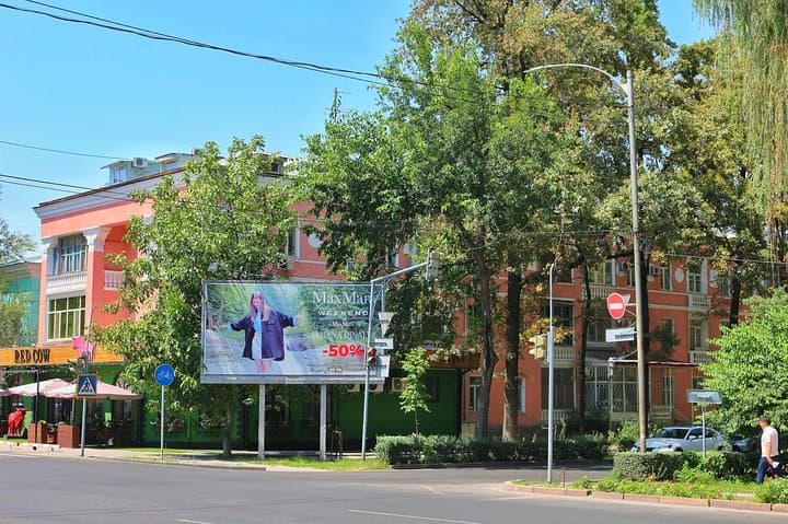 Bishkek Day Tour: Victory Square, Opera House & Osh Bazaar Highlights photo 4