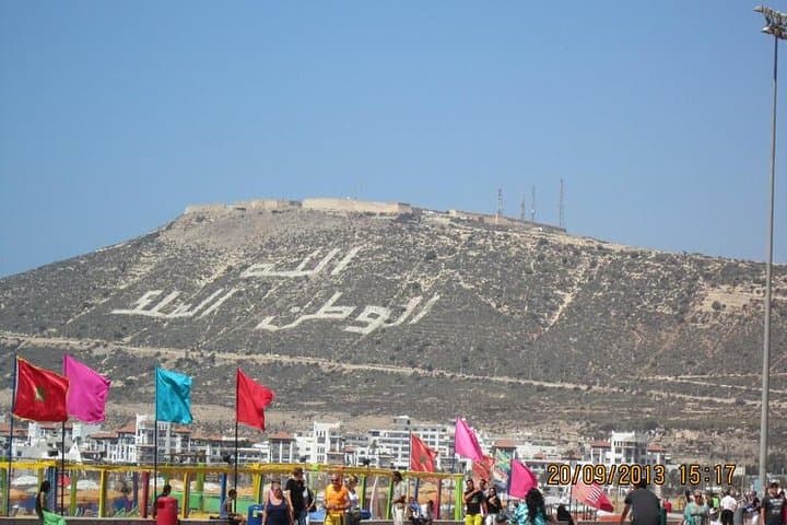 Agadir City Tour: Kasbah Views, Marina Stroll & Souk El Had in 3 Hours