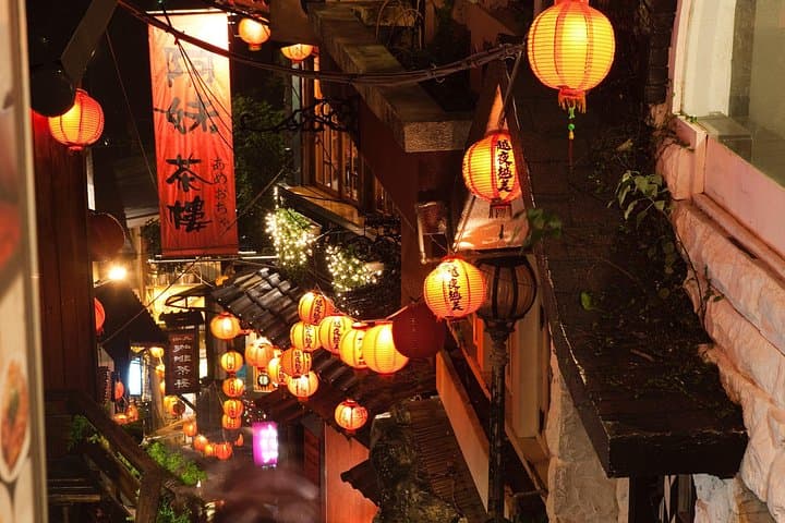 Zen Meditation & North Coast Day Tour: Yehliu, Jiufen & Dharma Drum Mountain photo 4