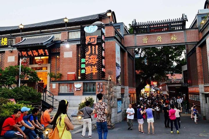 Xiamen Private Food Market Experience: Zeng Cuo An & Eighth Seafood Market photo 4