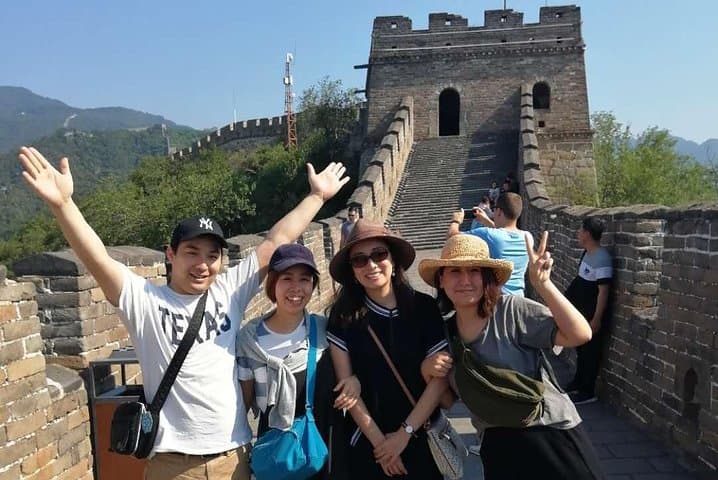 3-Day Beijing UNESCO Highlights from Lanzhou: Great Wall, Forbidden City & Summer Palace photo 1