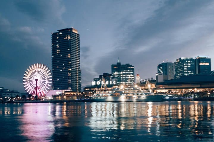 Kobe Private Half-Day: Custom City Tour of Harbor, Kitano & Arima photo 2