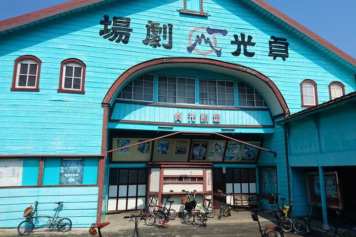 Sadamitsu Brompton Slow Cycling Tour — World Agricultural Heritage Experience photo 5