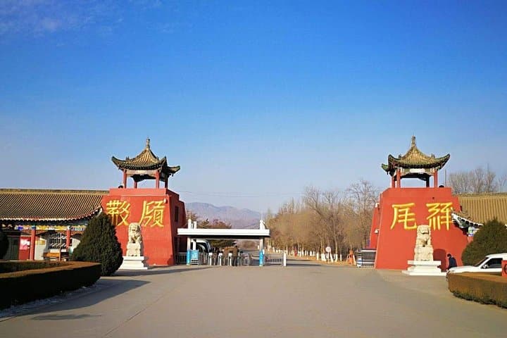 Explore the Western Xia Tombs: Private Day Trip from Yinchuan photo 5