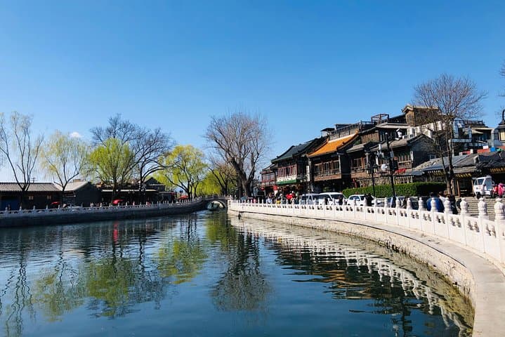 Private Beijing Day Tour: Forbidden City, Tiananmen Square & Peking Duck Experience photo 3