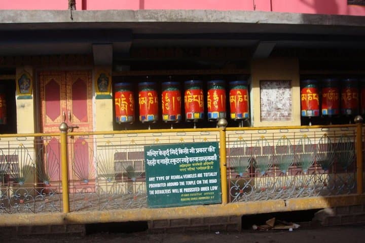 Dharamshala Full-Day Customizable Sightseeing Tour — Tsuglagkhang, Bhagsunag & Naddi Viewpoint photo 4