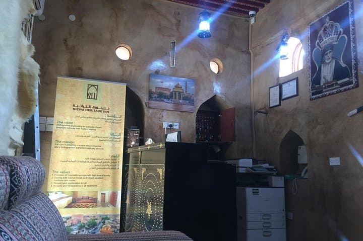 Muscat to Nizwa Full-Day Private Tour — Nizwa Fort, Bahla & Jabrin photo 2