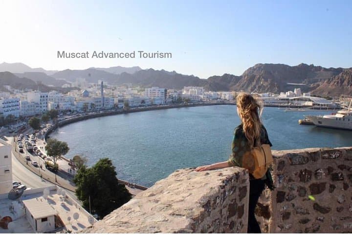 Muscat City Essentials: Grand Mosque, Muttrah Souk & Old Forts photo 3
