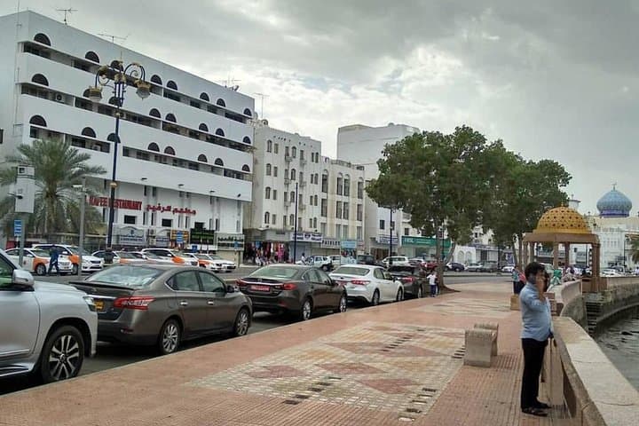 Muscat City Essentials: Grand Mosque, Muttrah Souk & Old Forts photo 4