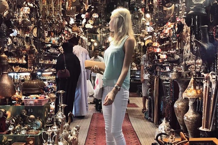 Muscat City Essentials: Grand Mosque, Muttrah Souk & Old Forts photo 5