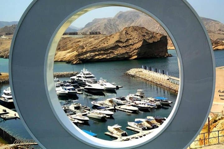 Muscat City Essentials: Grand Mosque, Muttrah Souk & Old Forts photo 6
