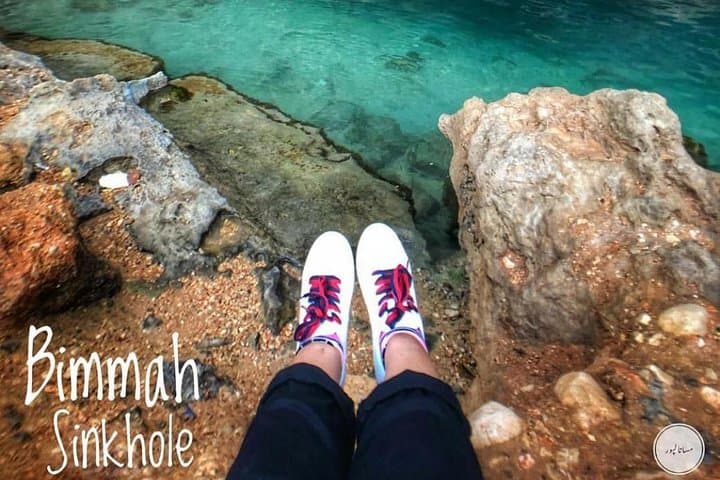 Wadi Shab and Bimmah Sinkhole: Full-Day Canyon and Coast Adventure from Muscat photo 5