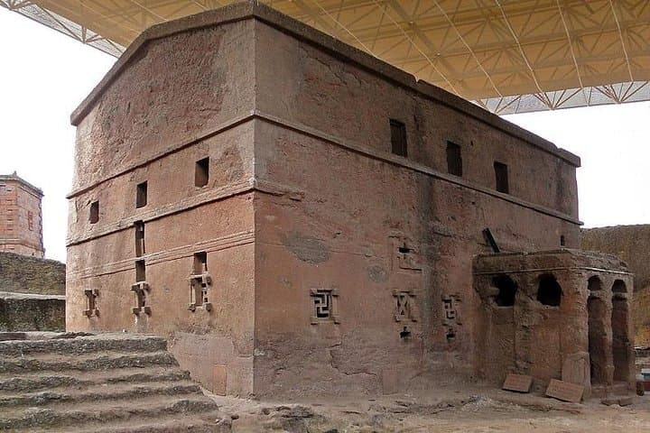 6-Day Simien, Lalibela & Danakil: Trek, Rock-Churches and Erta Ale Lava Camp photo 3