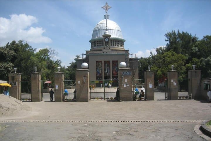 Debre Libanos & Portuguese Bridge Day Trip from Addis Ababa photo 2