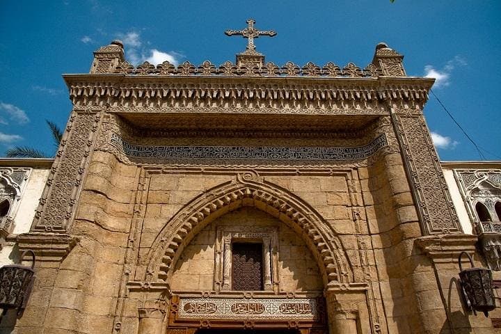 Historic Walking Tour of Coptic Cairo — Hanging Church, Babylon Fortress & Ancient Streets photo 2