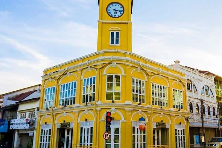 Phuket Customized Sightseeing: Private Half-Day Tour of Wat Chalong, Old Town & Khao Rang photo 4