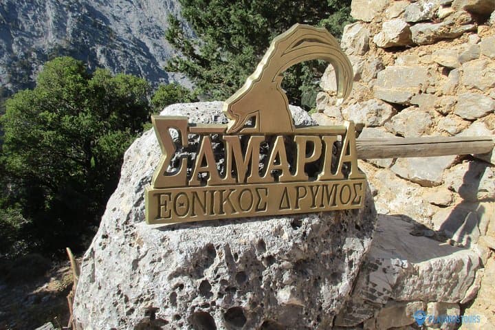 Samaria Gorge Trek from Chania: Full-Day Guided Hike through Crete’s White Mountains photo 6