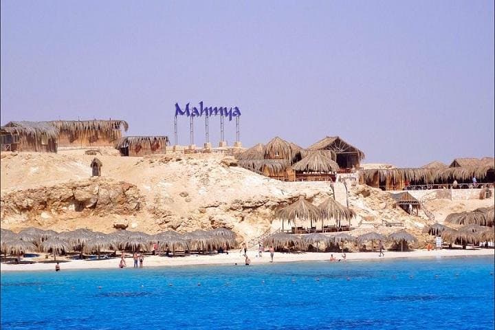 Mahmya Island Snorkeling from Hurghada — Giftun Reefs, Beach Lunch & Clear Water photo 3