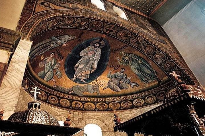 Saint Catherine’s Monastery and Mount Sinai: Practical Visitor Guide photo 2