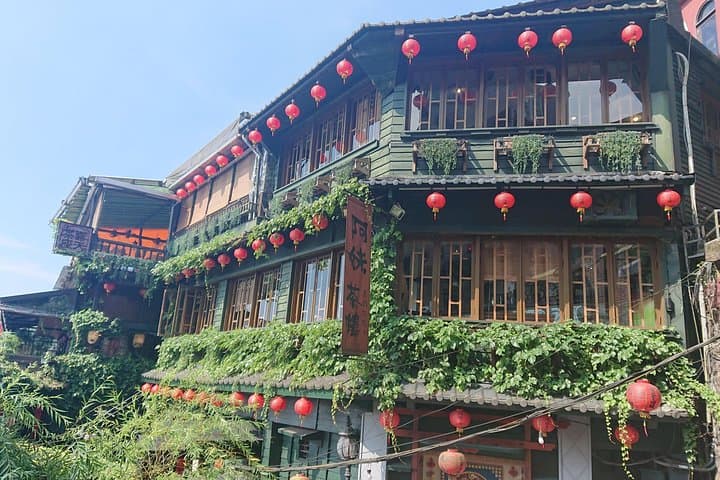 Taipei Memory: 48-Hour City Walking Tour and Coastal Outskirts