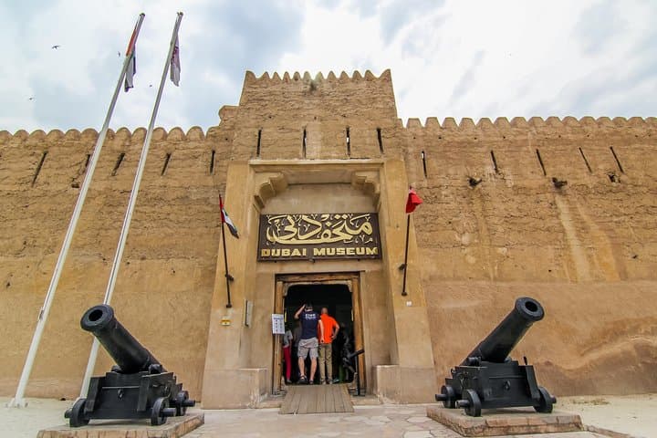 Dubai City Tour and Dubai Water Canal Dhow Dinner Cruise — Evening Canal Cruise & City Highlights photo 6