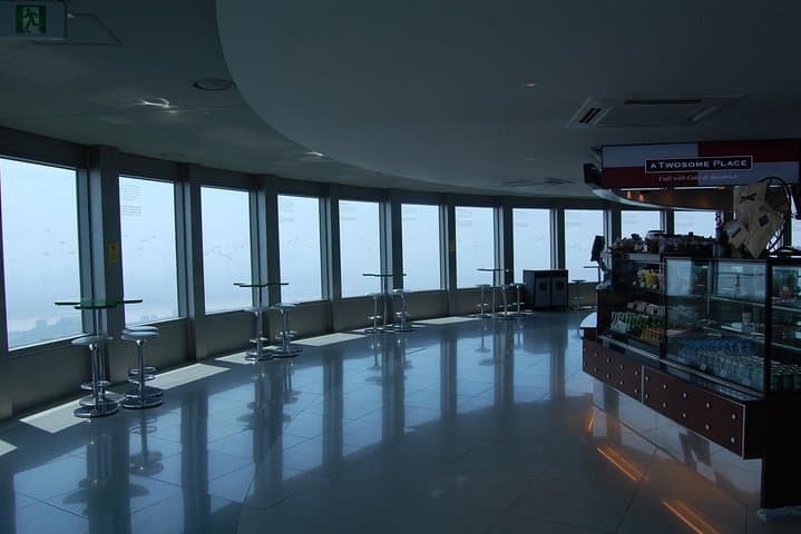 N Seoul Tower and Hanok Village: Half-Day Cultural Tour of Seoul photo 4