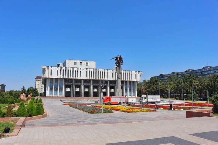 Ala Archa & Bishkek in One Day: Hike to Broken Heart and City Highlights photo 5