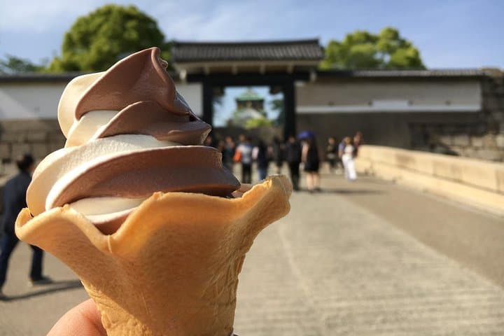 Osaka in a Nutshell: A Three-Hour Urban Bike Tour photo 4