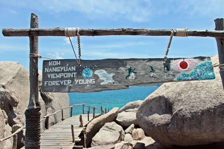 Speedboat to Koh Tao & Koh Nang Yuan: Full-Day Snorkel from Koh Samui photo 3