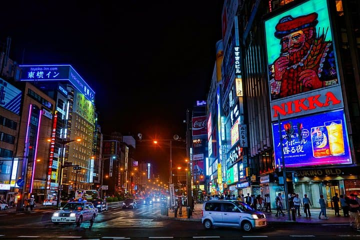 Sapporo Bar Hopping Food Tour: Izakaya Crawl in Susukino photo 3