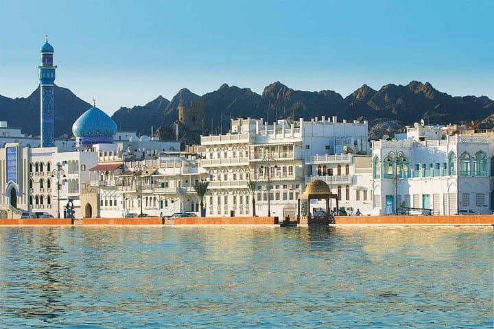 Muscat Day Tour: Royal Opera, Sultan Qaboos Mosque & Mutrah Souq Cultural Highlights photo 1